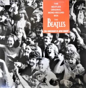 THE BEATLES/ORIGINAL MONO-RECORD BOX 20th ANNIVERSARY OF JAPAN