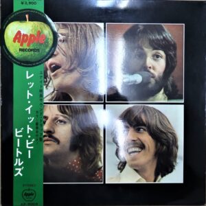 ビートルズ/レット・イット・ビー | レコード買取【総合No.1