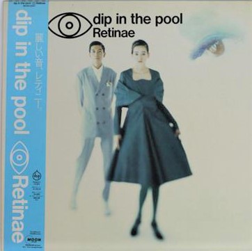 Dip in the Poolのレコードジャケット
