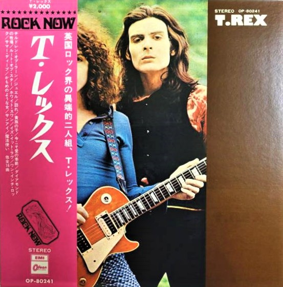 ロック-60〜70年代（国内盤） | レコード買取【総合No.1】無料査定 