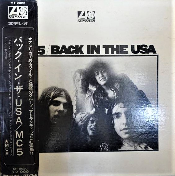 ロック-60〜70年代（国内盤） | レコード買取【総合No.1】無料査定 