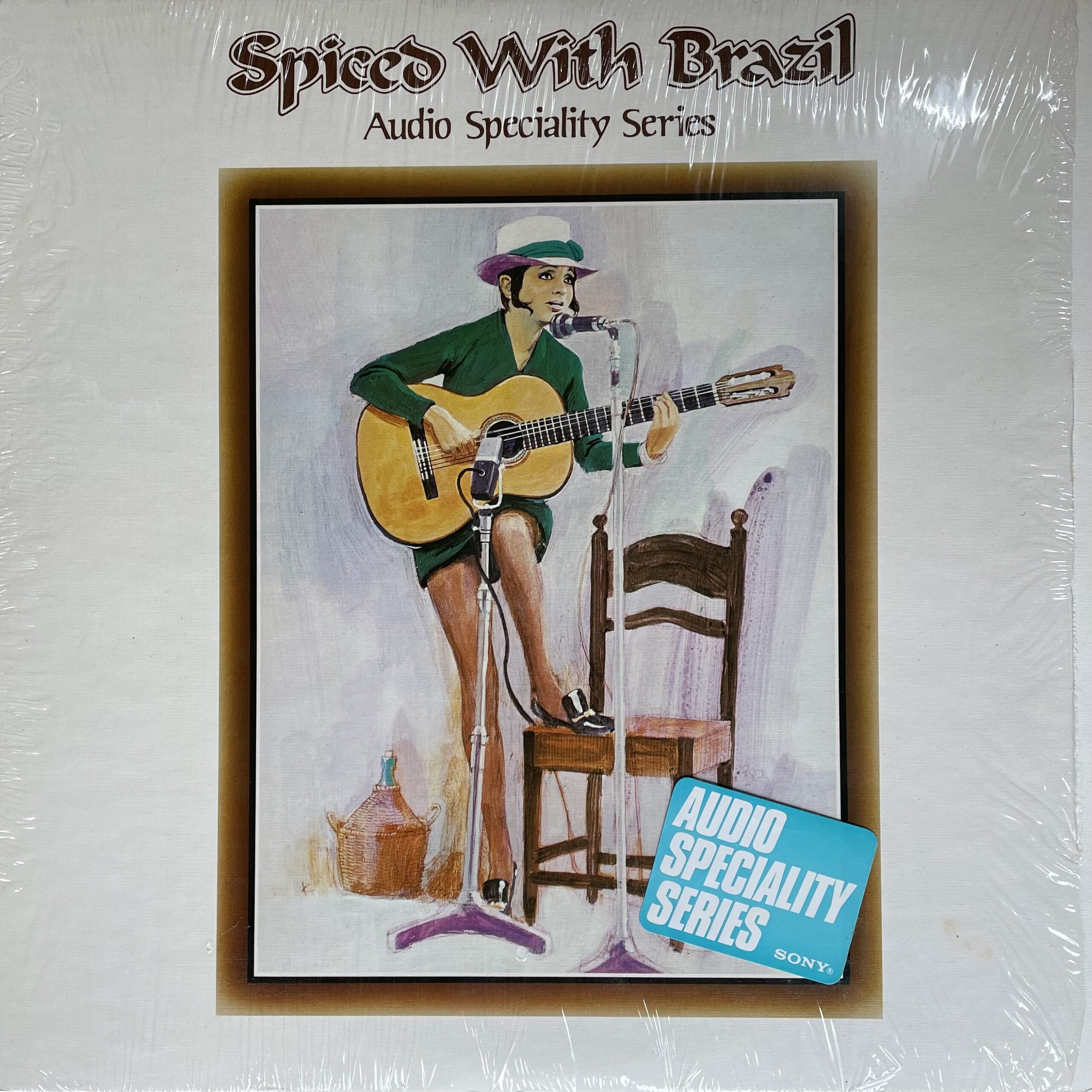 ソニア・ローザ / Spiced With Brazil | レコード買取【総合No.1】無料