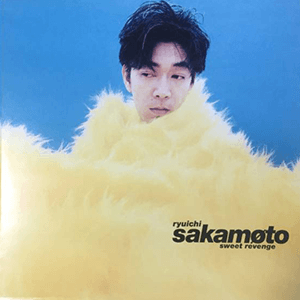 坂本龍一 / Sweet Revenge | レコード買取【総合No.1】無料査定