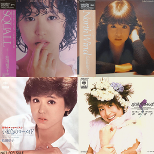 松田聖子 レコード 50枚 LP18枚 EP32枚 まとめてセット 松田聖子 シングルレコード4枚セット - メルカリ
