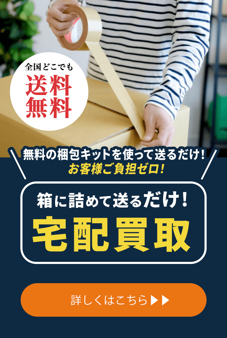 【レゲエ7インチ】270枚セット　レア盤　レコードケース付き