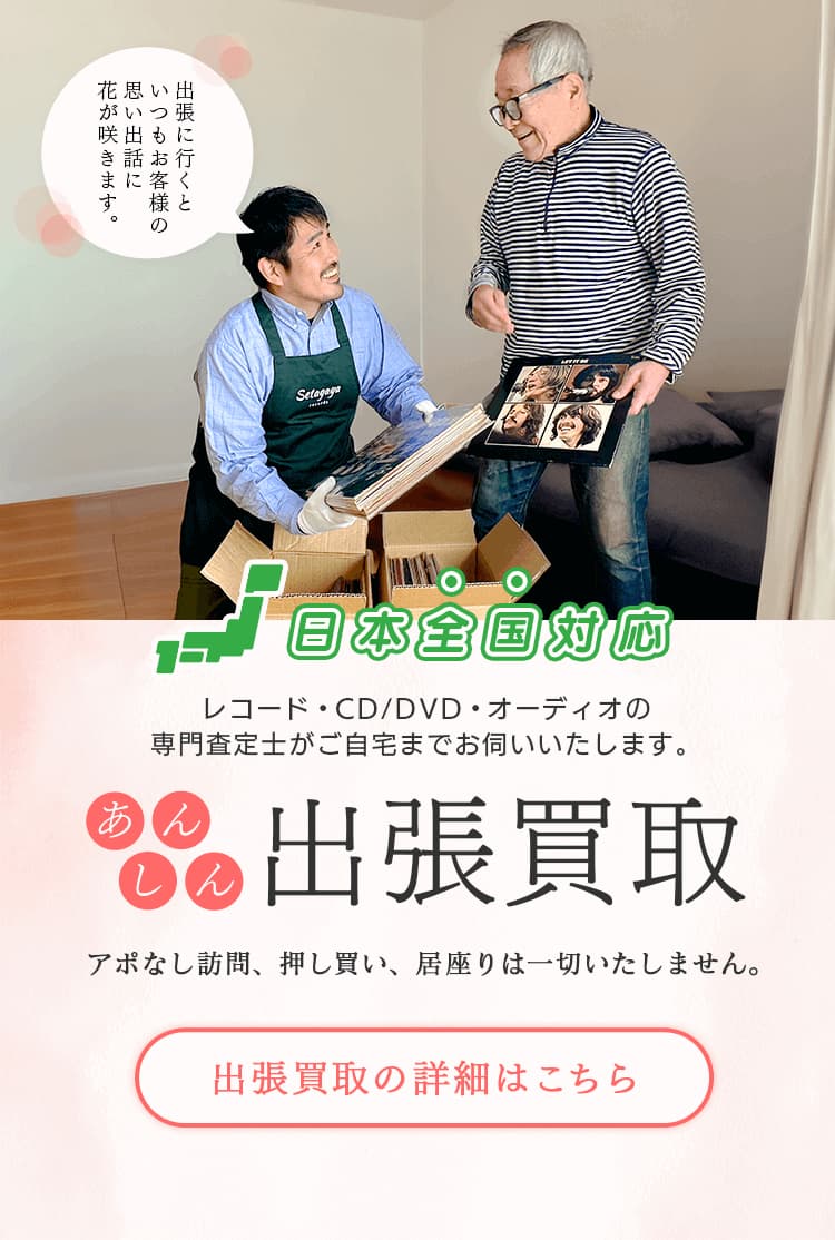 DVD 24 TWENTY FOUR シーズン5 (ディスクのみ) 【保証書付】 - TVドラマ